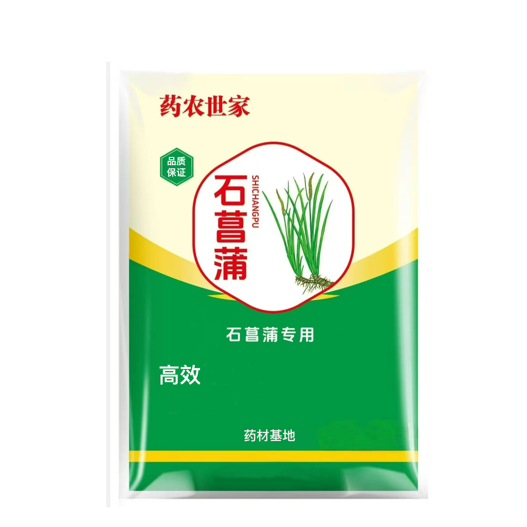 石菖蒲专用 效果好厂家直销