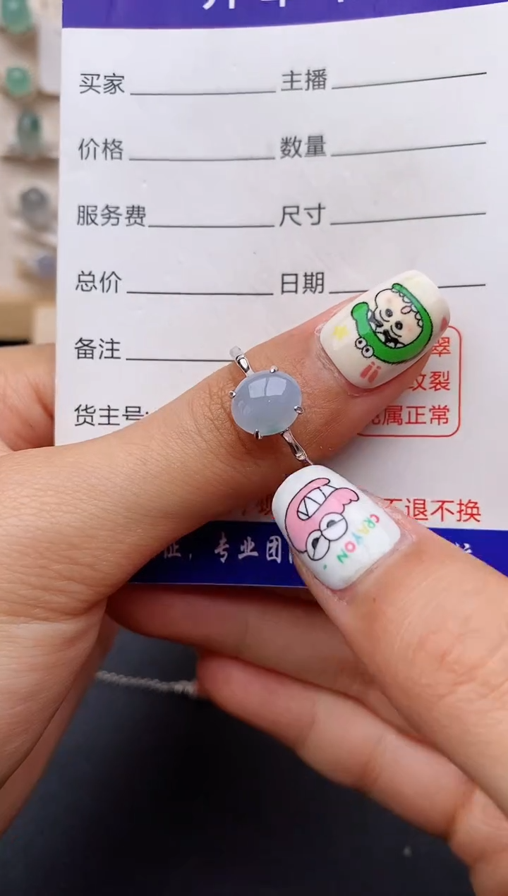 【闪购商品】翡翠戒指银S925镶嵌缅甸翡翠