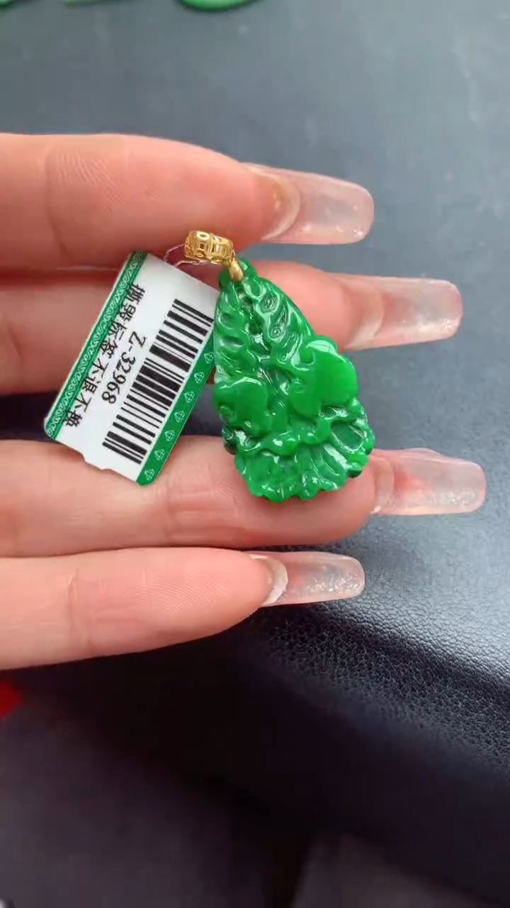 【闪购商品】翡翠颈饰18K金镶嵌挂件