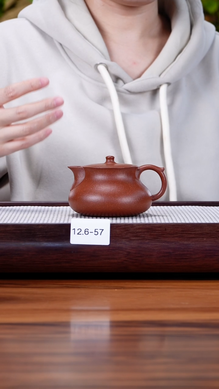 茶壶紫砂12.6-57  95全 红降坡 福禄170