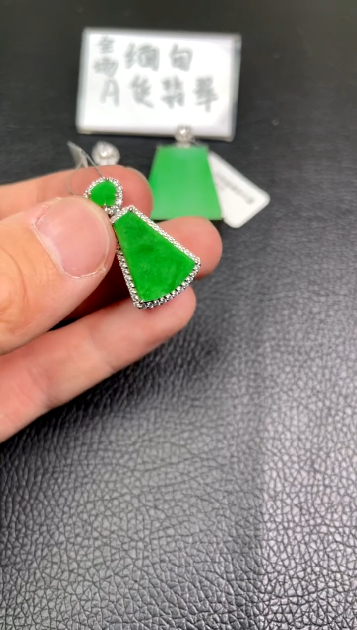 【闪购商品】翡翠吊坠(不含链)银S925镶嵌dz1