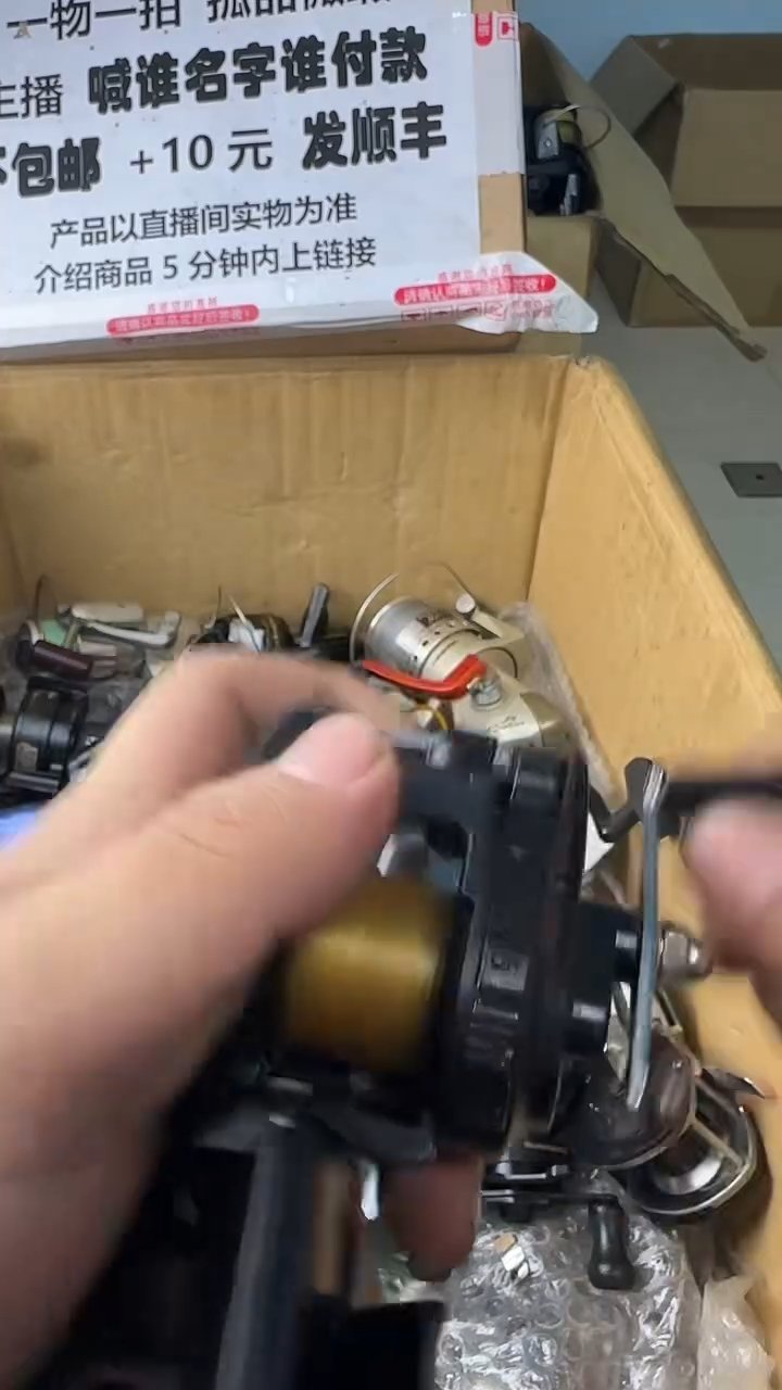 善**佛一物一拍 孤品微瑕 以直播间展示为准 如有拆卸不退不换