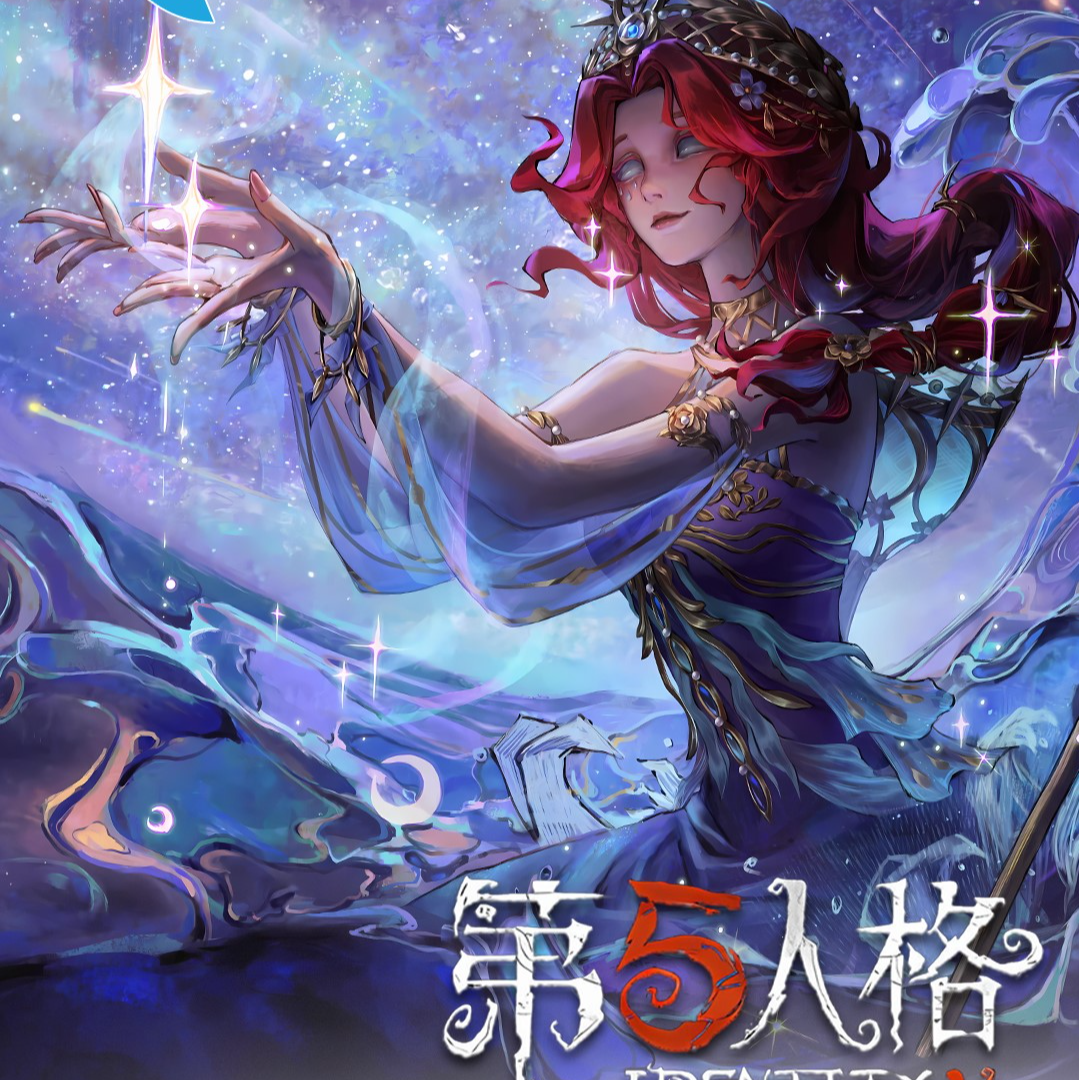 【叠叠】YOHA《第五人格-忆如轮影》动漫周边二创吧唧徽章（代拆）