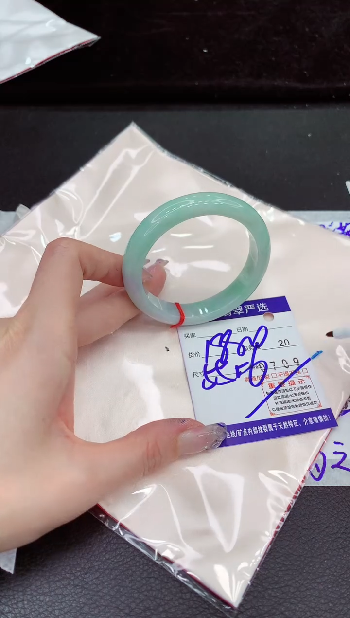 未镶嵌手镯翡翠111111111111