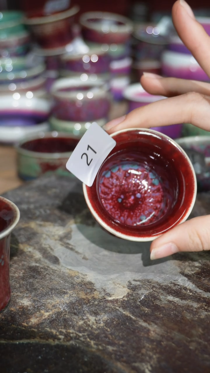 摆件陶精品窑变钧瓷茶器