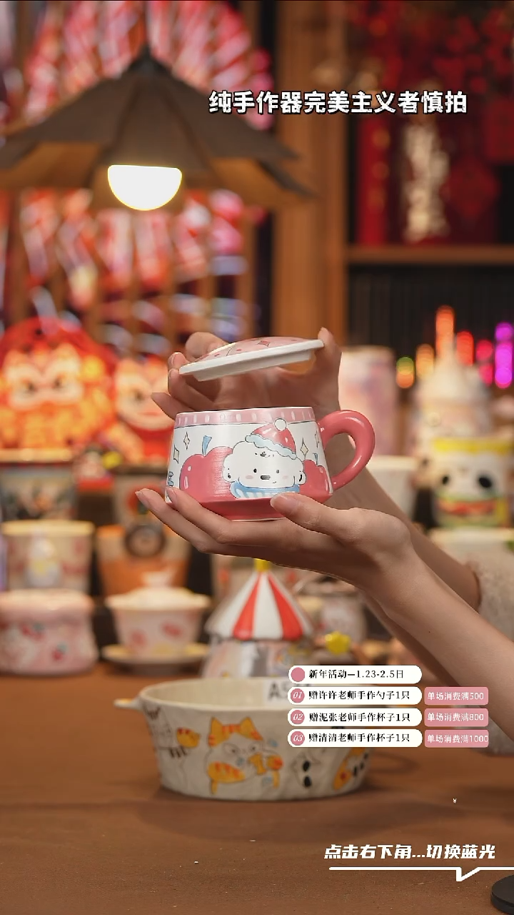 【闪购商品】摆件D099手工创意陶瓷杯子