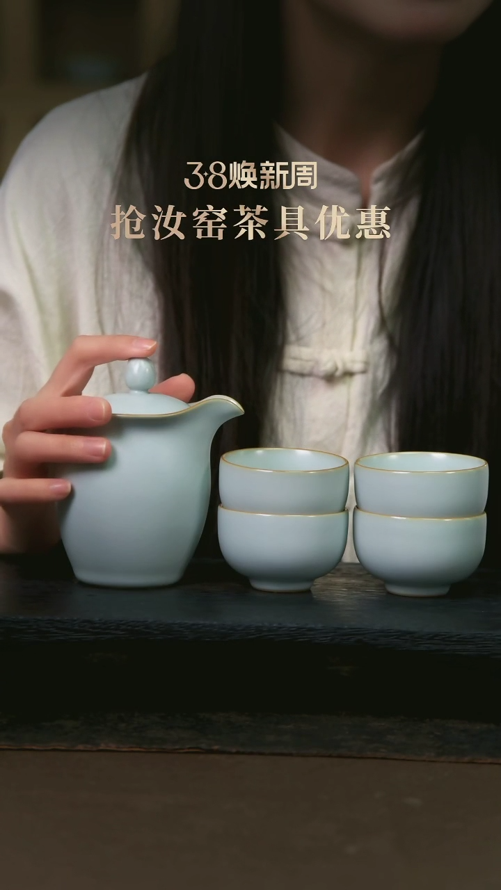 【闪购商品】杯客服组合 联系客服核对