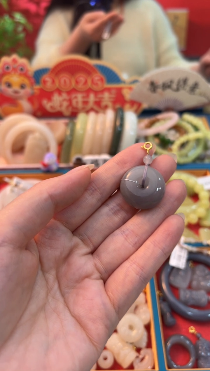 【闪购商品】和田玉吊坠未镶嵌烟紫半山水平安扣