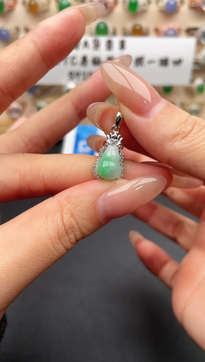 未镶嵌戒指翡翠一物一证一礼盒