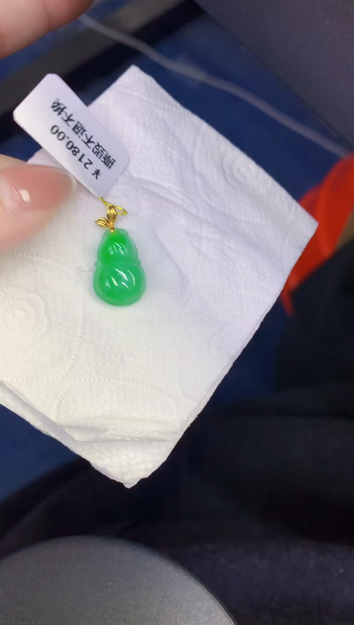 颈饰18K金镶嵌翡翠缅甸天然翡翠A货