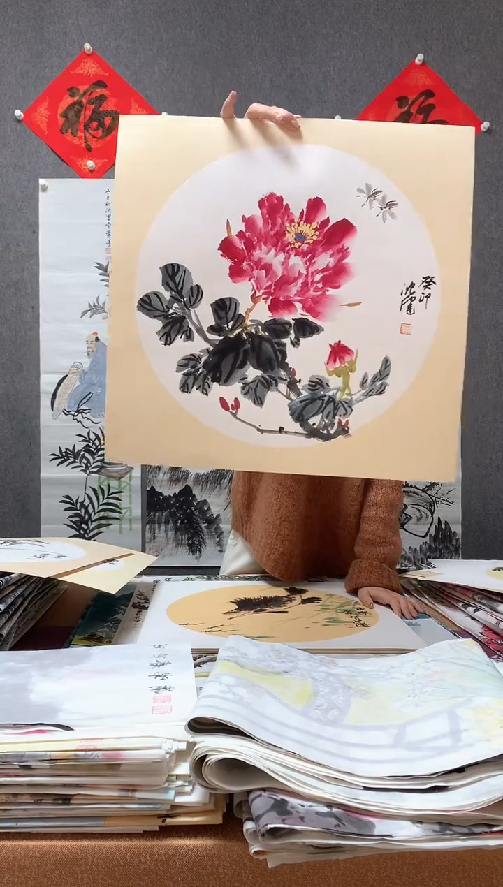 【闪购商品】国画福利！沈健 三尺斗方卡纸 50*50cm