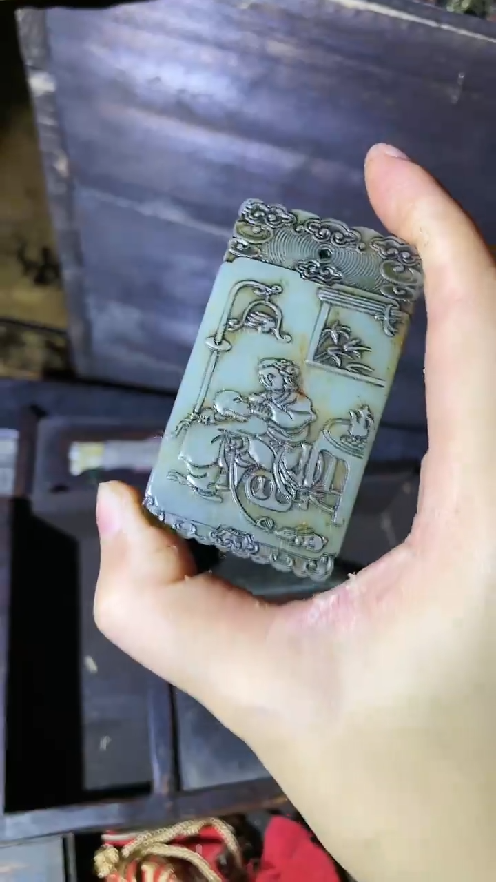 【闪购商品】和田玉挂件未镶嵌测测测测专属链接43