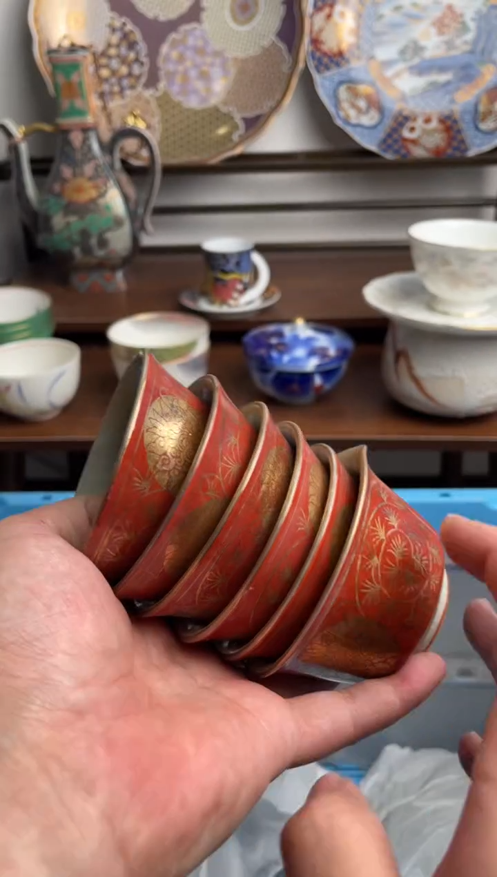 【闪购商品】瓷片7-V满20包邮-48h凑单