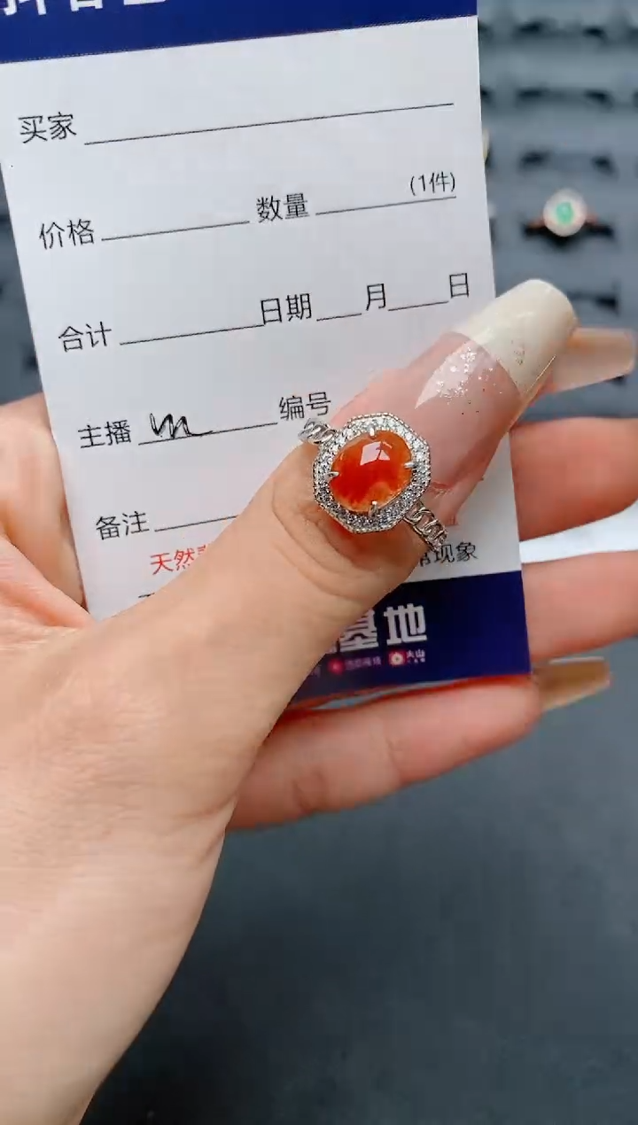 【闪购商品】翡翠戒指银S925镶嵌............