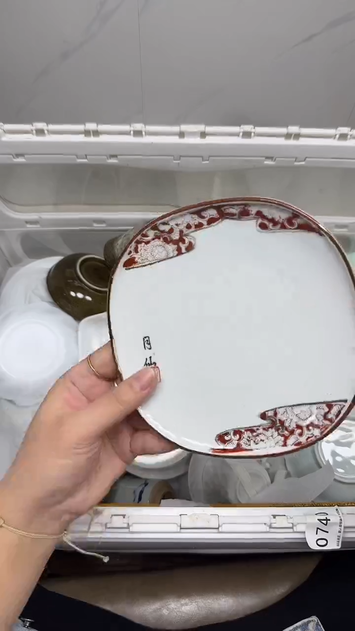 【闪购商品】6482回流瓷器默认微瑕，18.8包邮