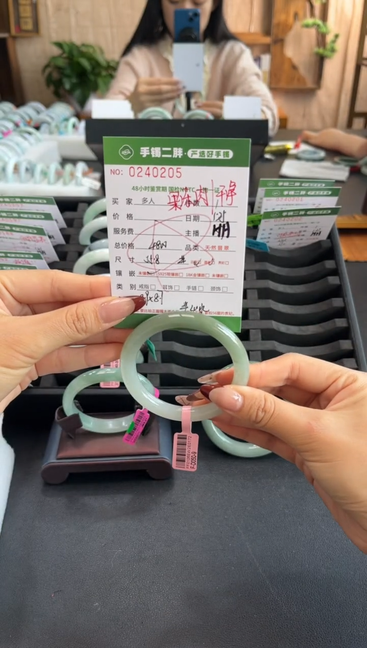 【闪购商品】翡翠手镯（圆镯）未镶嵌多人