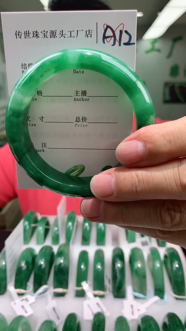 石英质玉未镶嵌手镯60+