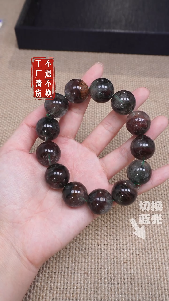 【闪购商品】水晶手链未镶嵌198工厂抛货 不退不换纹裂坑洞