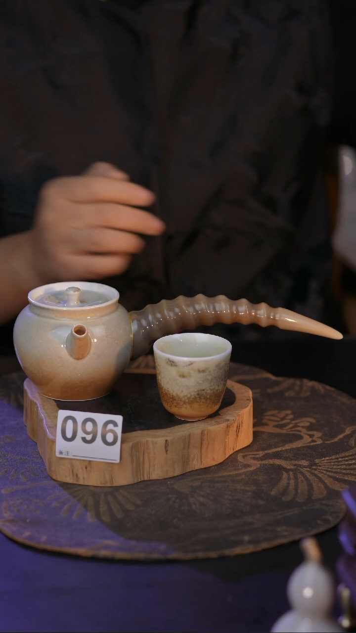 096直播间闪购孤品茶器