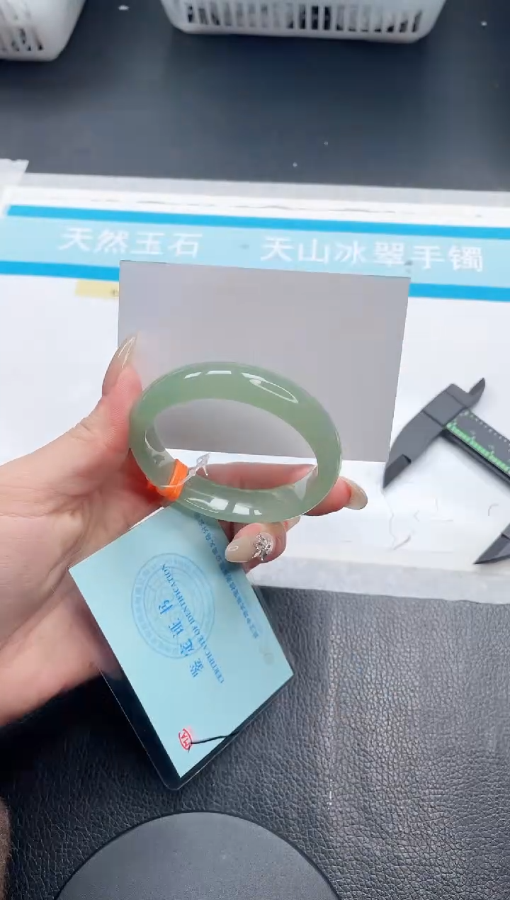 【闪购商品】石英质玉手镯未镶嵌5-V352-53