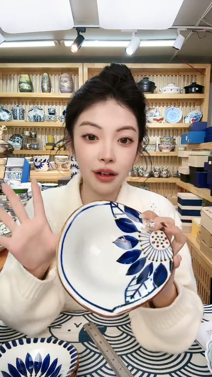 【闪购商品】盘翔芳窑大丽花変形钵15cm029