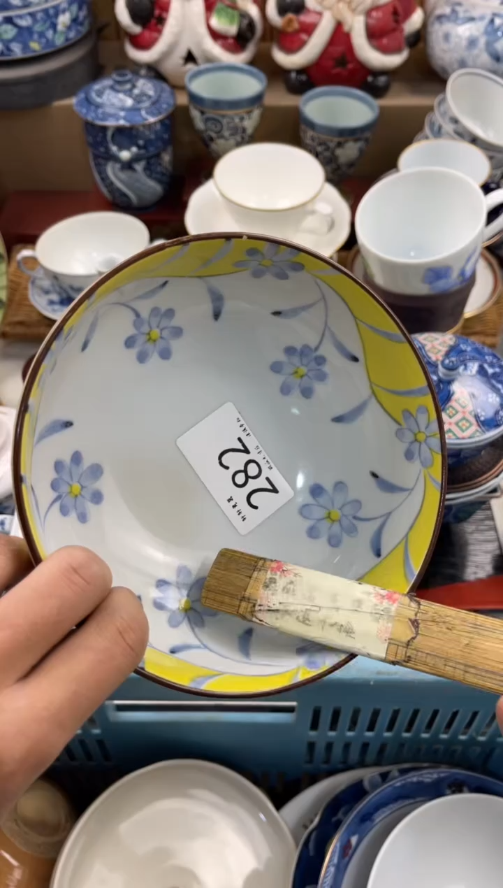 一**盖 店铺名称 轩轩瓷器 闪购类型 定向 一勺奶盖