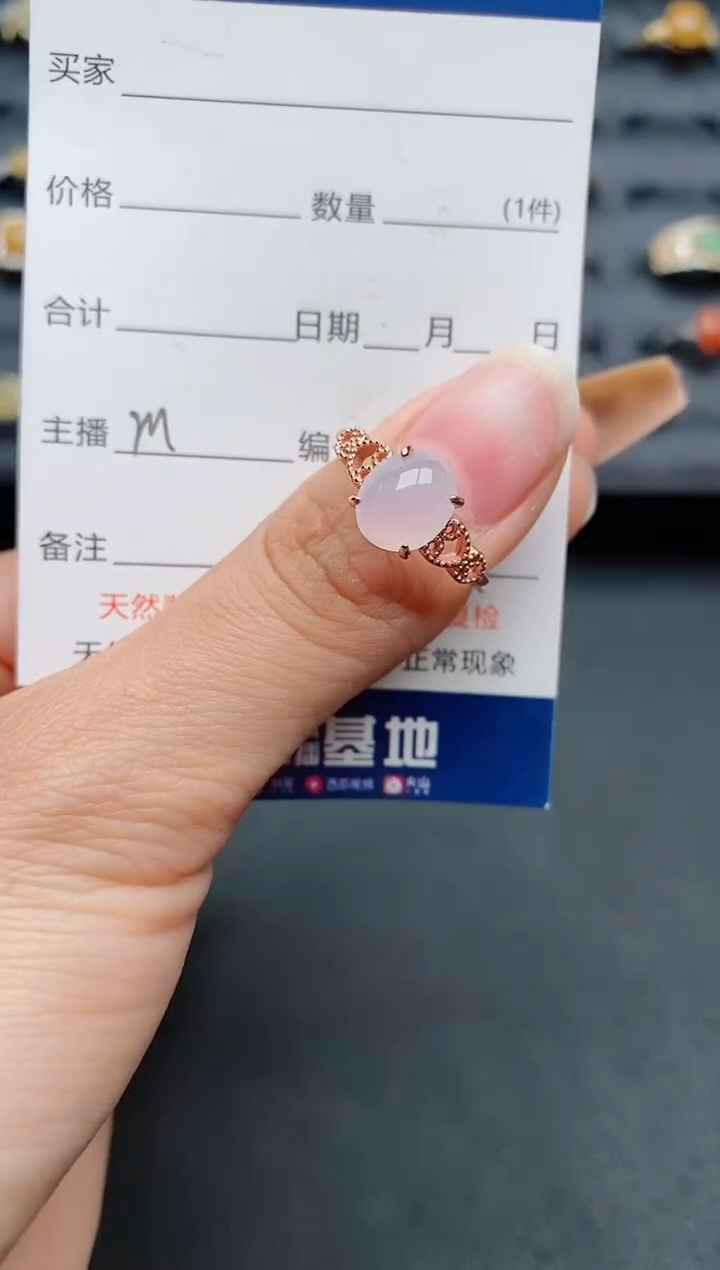 【闪购商品】翡翠戒指银S925镶嵌..........
