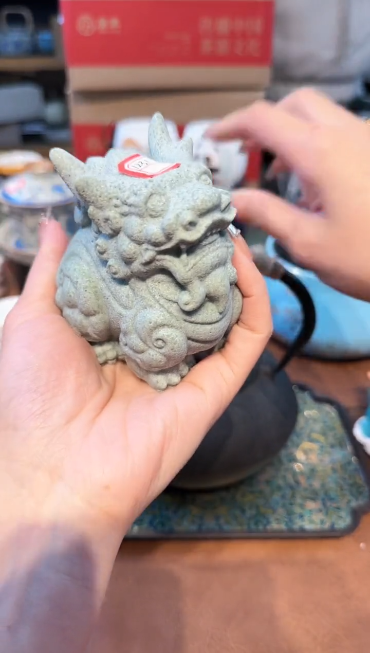 【闪购商品】不带茶盘不带礼盒@@1231