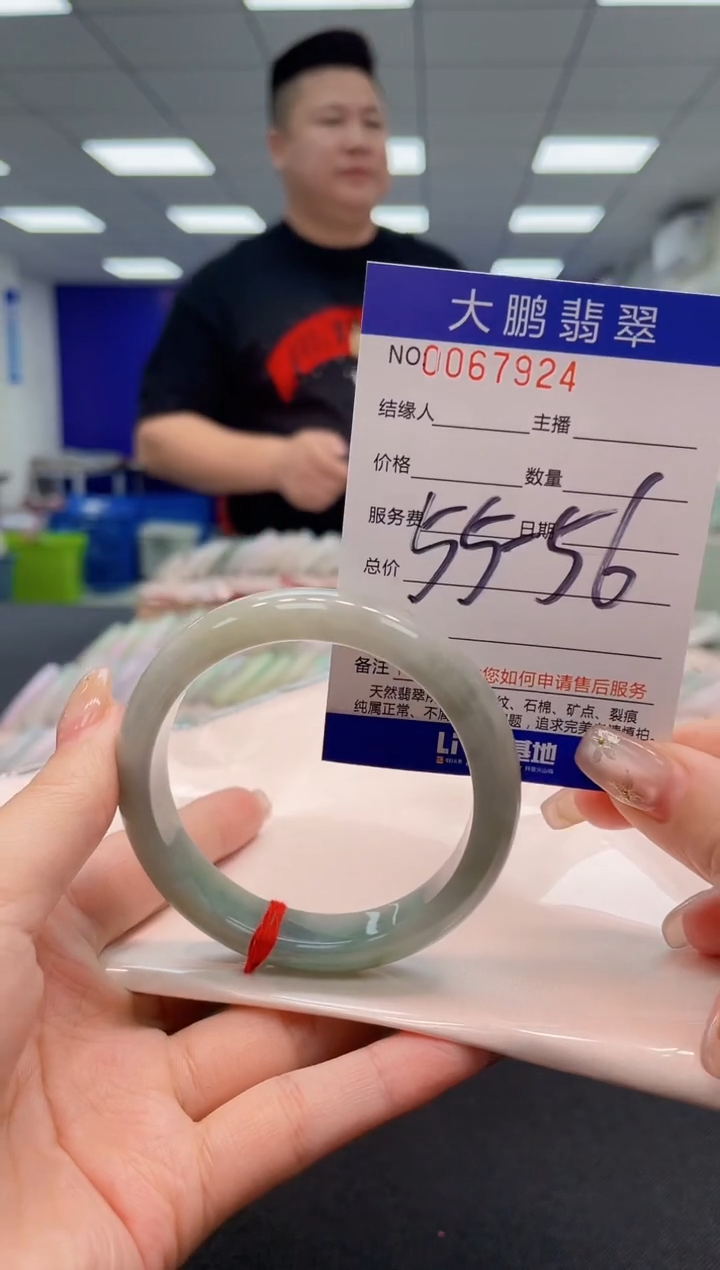 【闪购商品】翡翠手镯未镶嵌AAAAAAAAAA