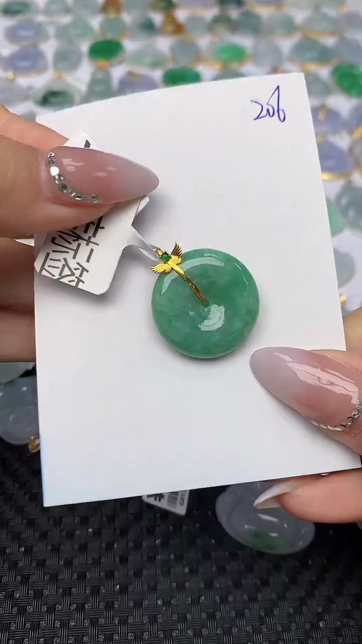 【闪购商品】翡翠颈饰18K金镶嵌天然翡翠A货