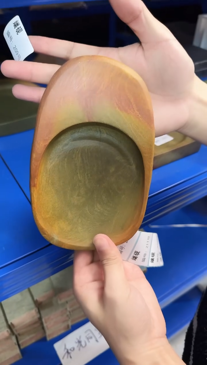 悦***室广东端砚209号..