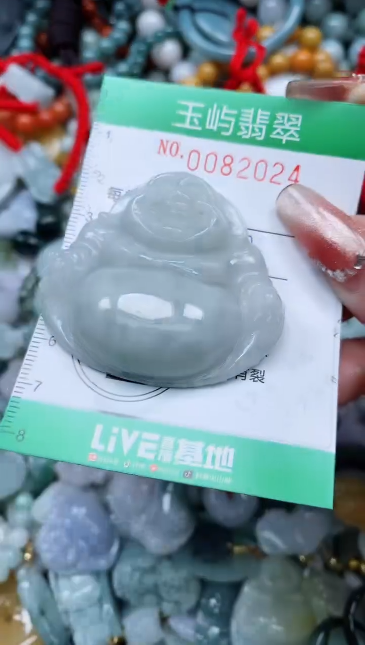 【闪购商品】翡翠颈饰未镶嵌闪购0082024