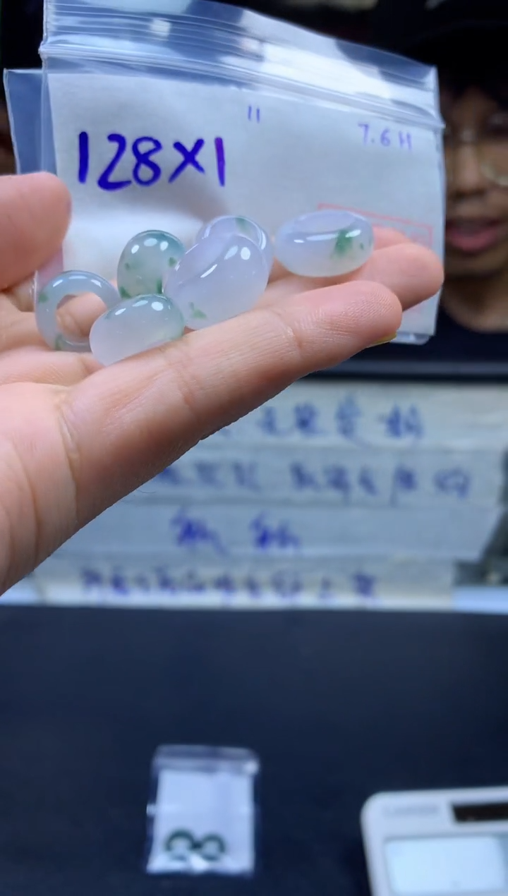 定制翡翠未镶嵌甜甜圈#128元多样性拍一发一毛货需抛