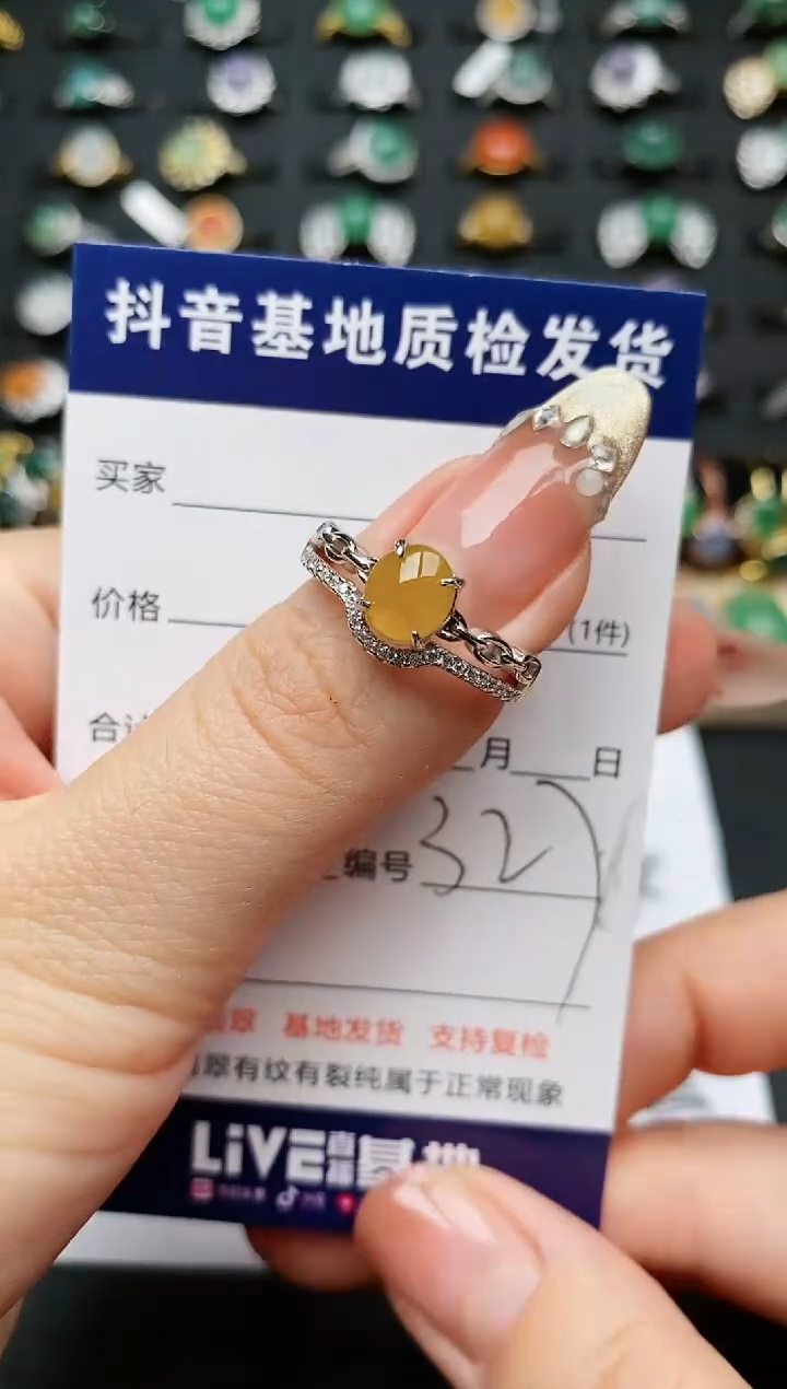 【闪购商品】翡翠戒指银S925镶嵌..........