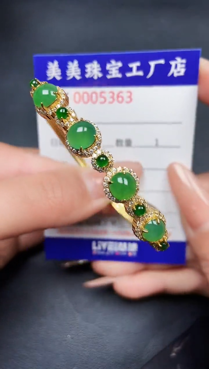 【闪购商品】翡翠颈饰银S925镶嵌5363