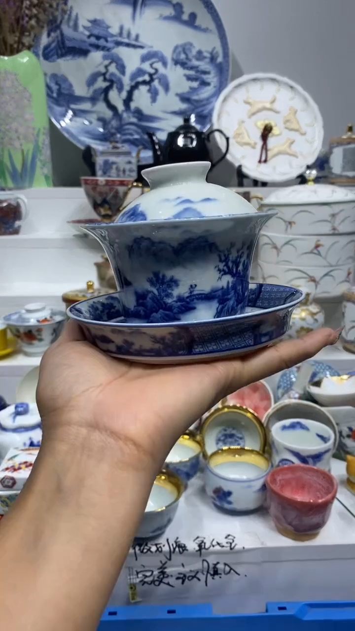 机****号闪购名称闪购名称