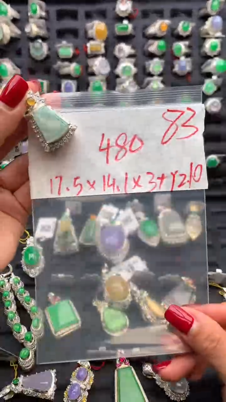 【闪购商品】定制翡翠未镶嵌毛货需精细抛光拍一发一