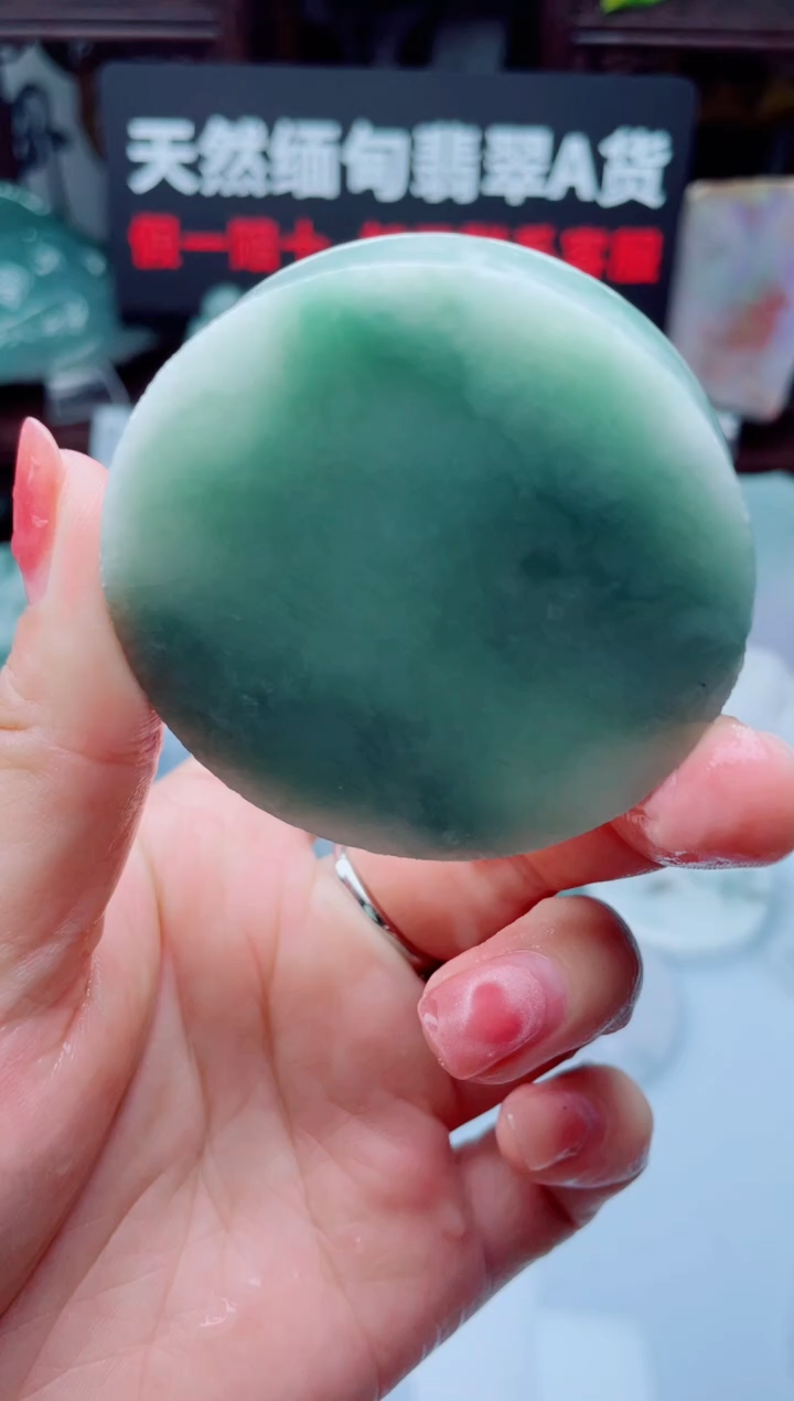 颈饰未镶嵌翡翠华548