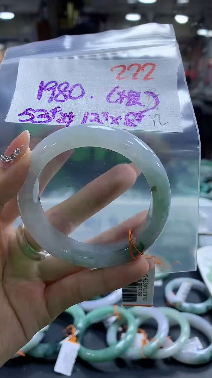 【闪购商品】定制翡翠未镶嵌毛货需精细抛光222多样性发1件1980