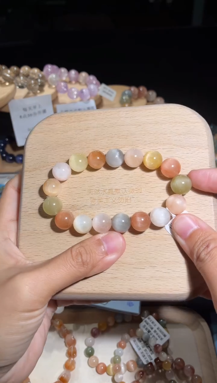 未镶嵌手链水晶111号多样性发一D 11+