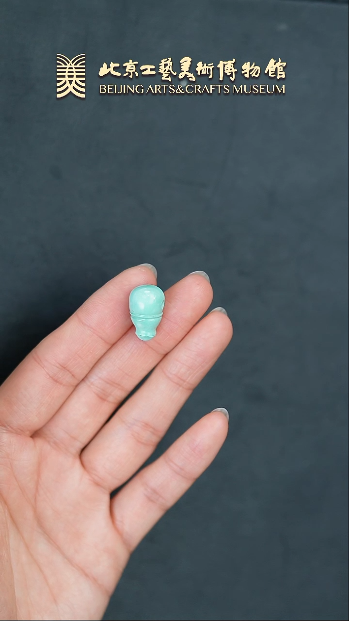 【闪购商品】绿松石挂件未镶嵌B0220GMD191绿松石三通