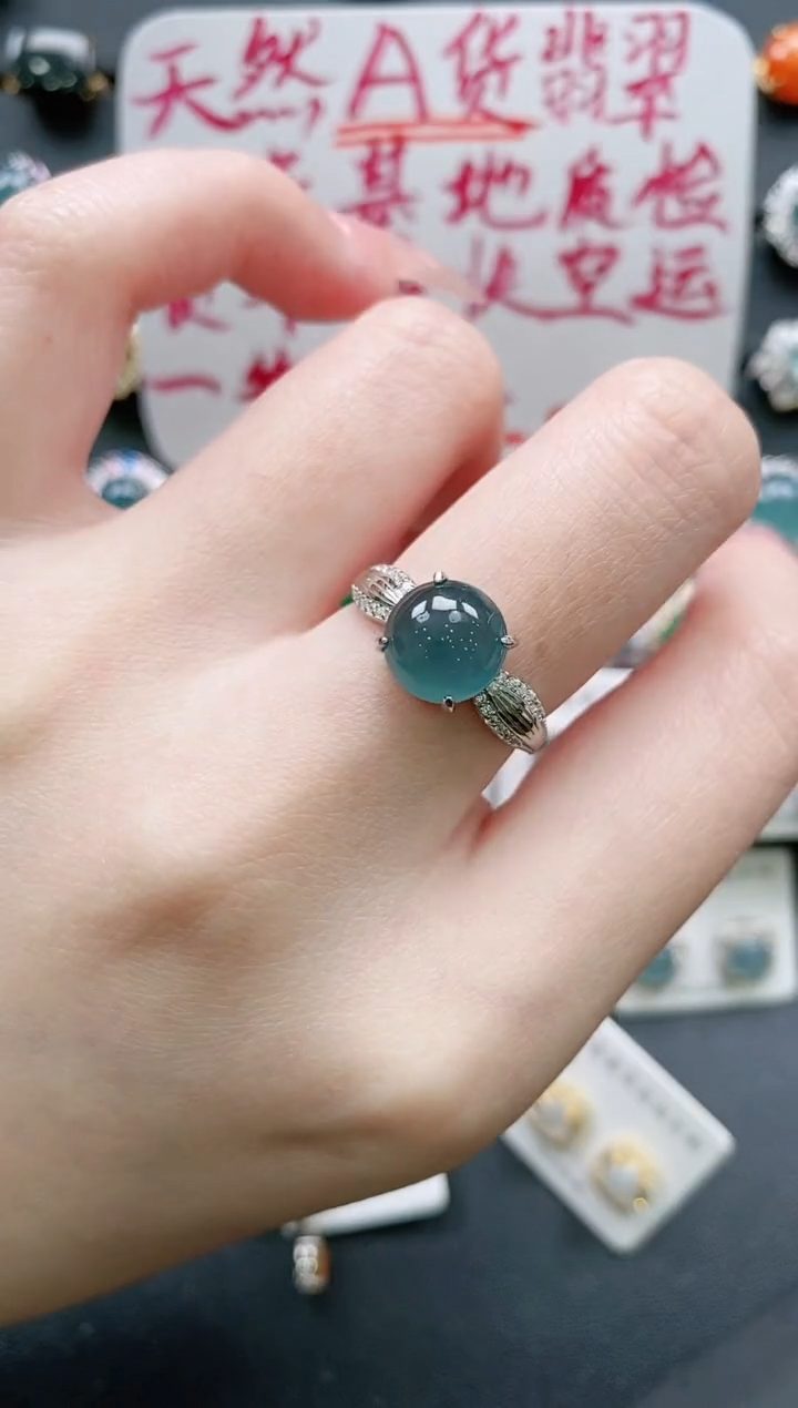 【闪购商品】翡翠戒指银S925镶嵌11111111