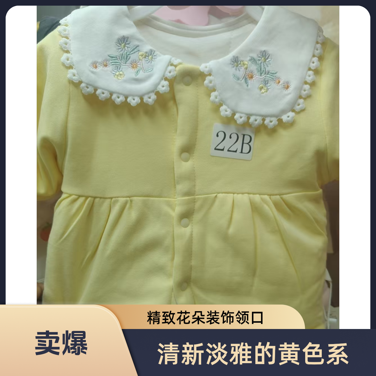 保暖通用秋冬季家居服套装秋季新生婴婴儿衣