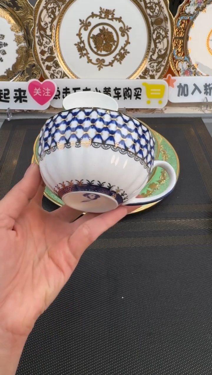 【闪购商品】瓷片单杯子福利款微瑕