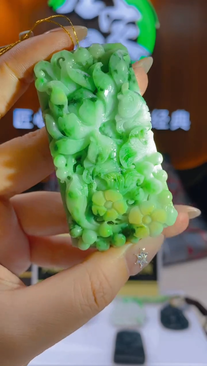 【闪购商品】定制翡翠未镶嵌闪购毛货链接AP0987