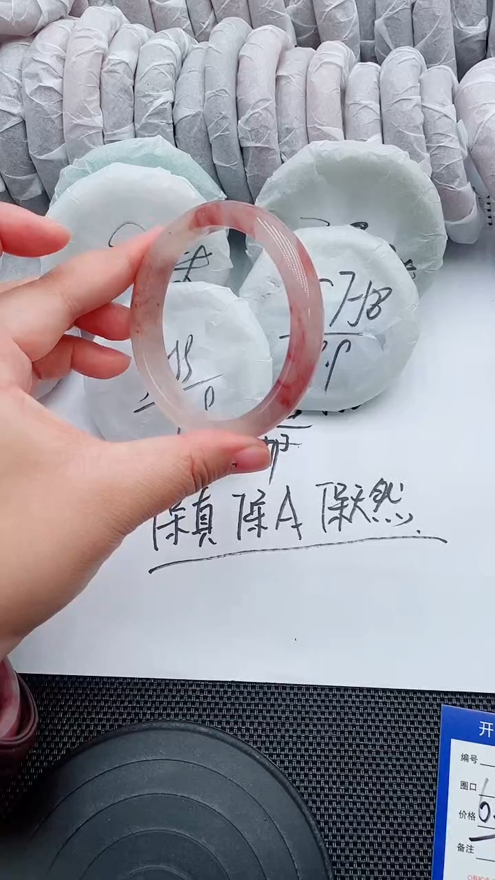 未镶嵌手镯石英质玉59-62-63