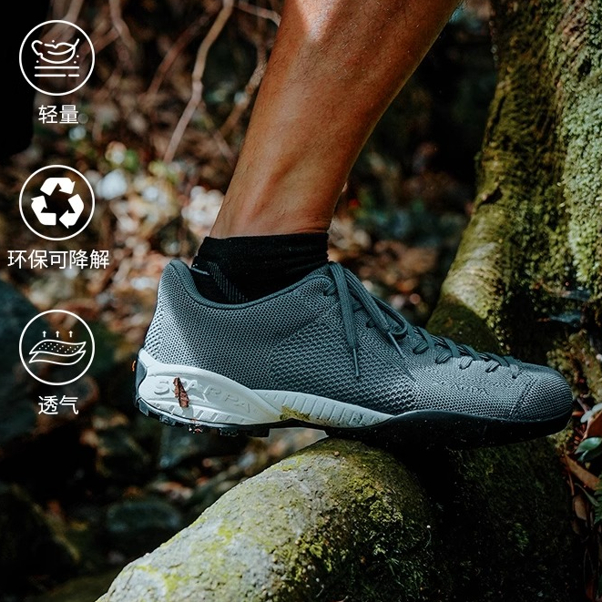SCARPA官方旗舰店莫吉托生态版网面透气耐磨夏季休闲时尚户外鞋