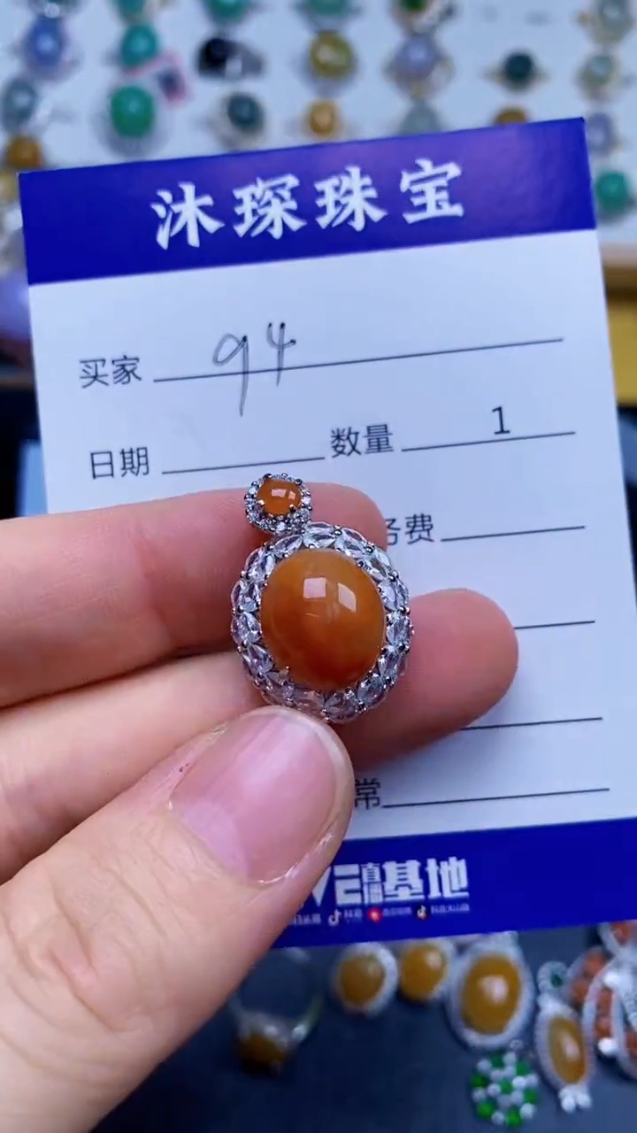 翡翠戒指银S925镶嵌9494