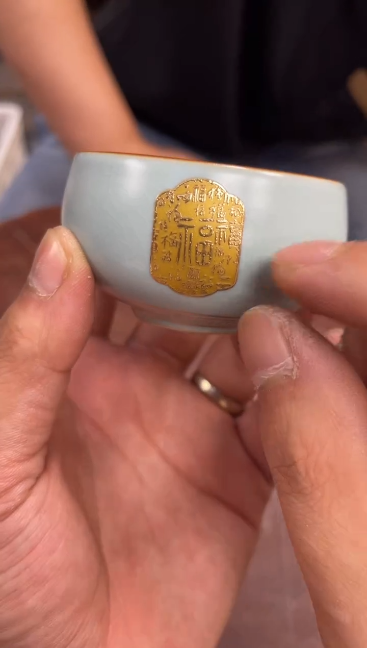 端午节日高货茶具大清仓