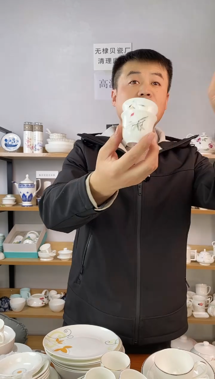 贝瓷玉鼎杯花鸟6个 